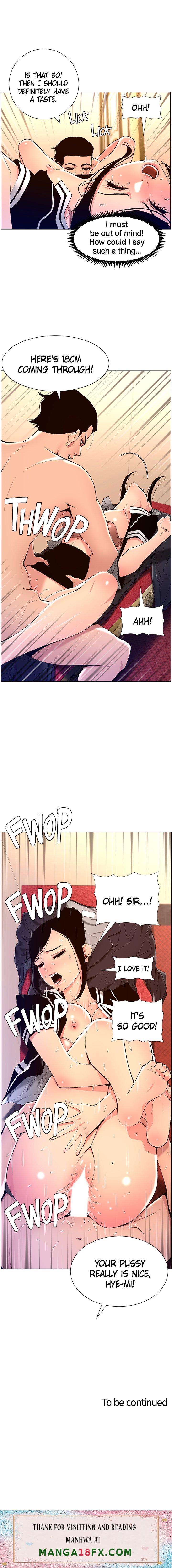 APP for the Emperor of the Night - Chapter 19 Page 14