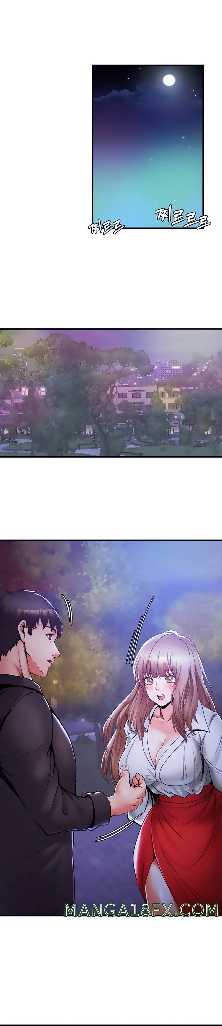 Phone Sex Raw - Chapter 14 Page 7