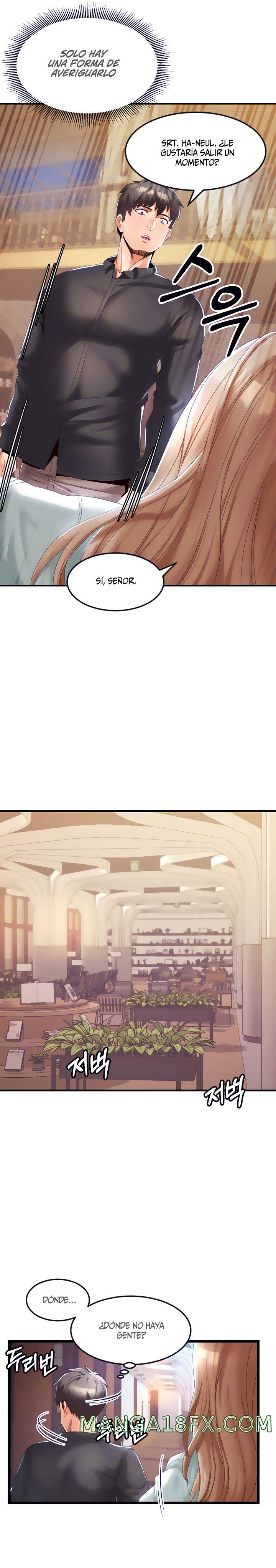 Phone Sex Raw - Chapter 15 Page 5