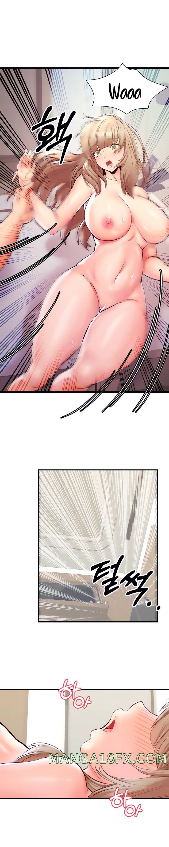 Phone Sex Raw - Chapter 16 Page 3