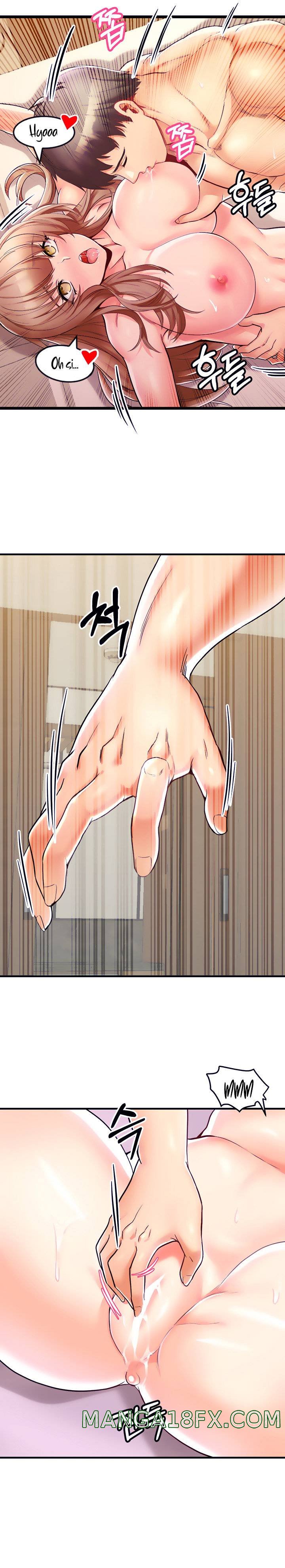 Phone Sex Raw - Chapter 16 Page 9