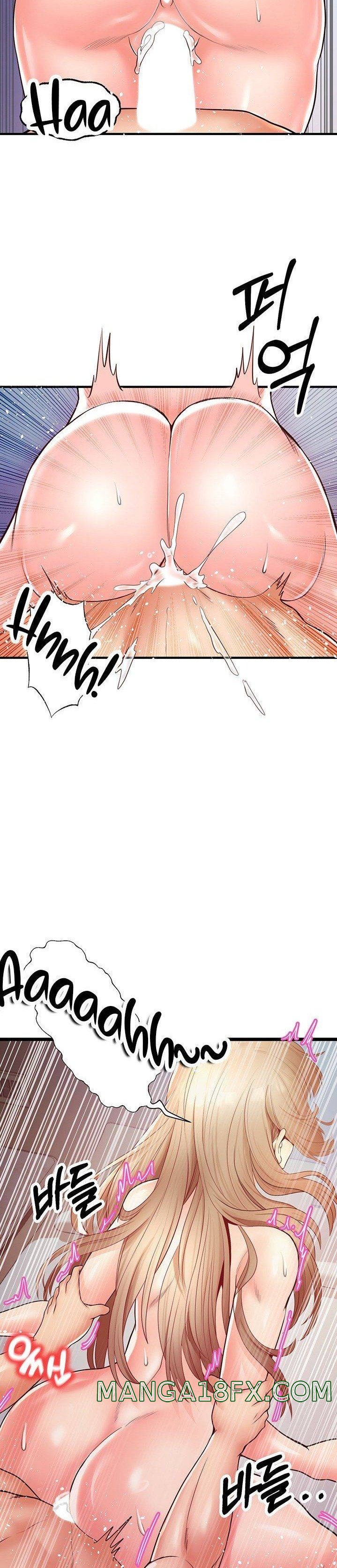 Phone Sex Raw - Chapter 19 Page 17