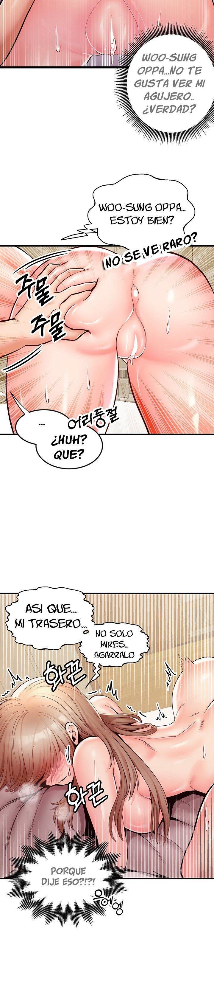 Phone Sex Raw - Chapter 19 Page 7