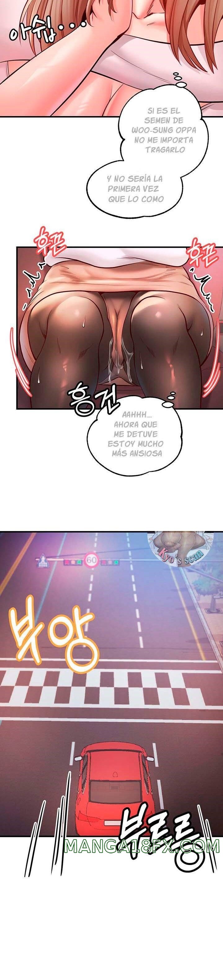 Phone Sex Raw - Chapter 22 Page 11