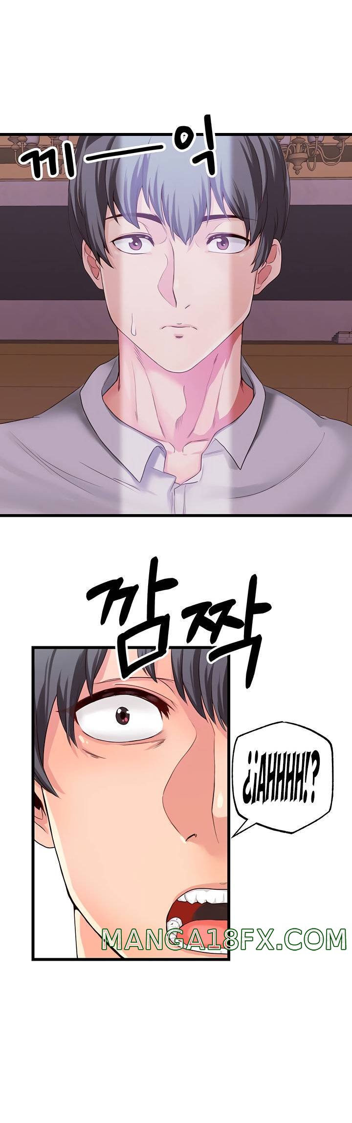 Phone Sex Raw - Chapter 4 Page 12