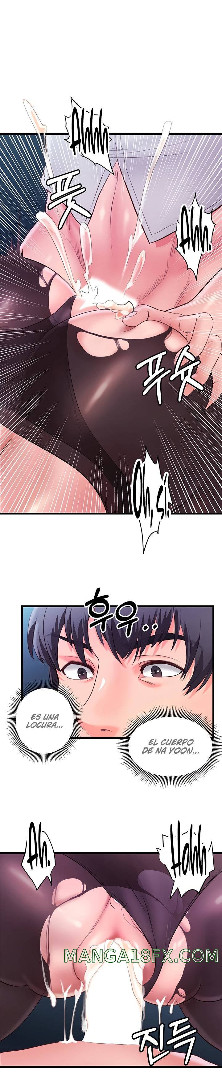 Phone Sex Raw - Chapter 5 Page 26