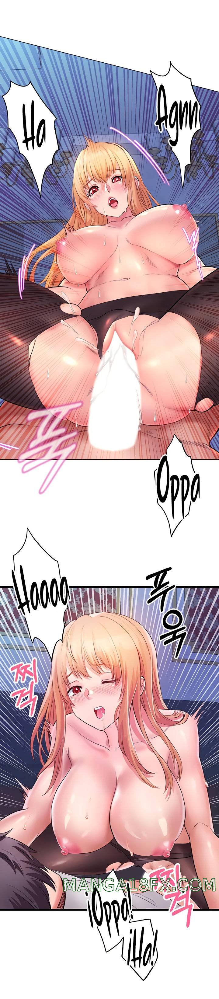 Phone Sex Raw - Chapter 6 Page 4