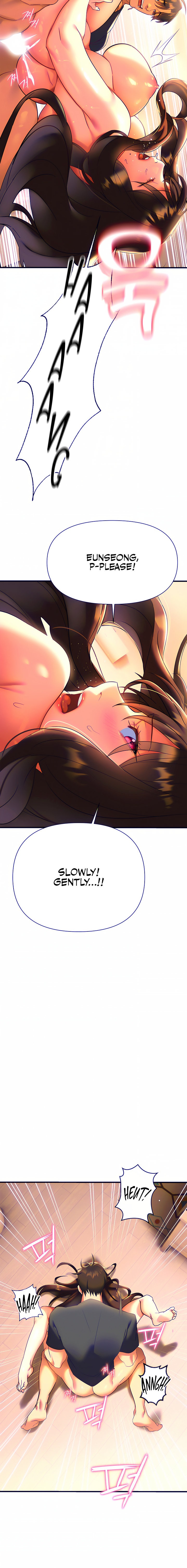I Need You, Noona - Chapter 8 Page 16