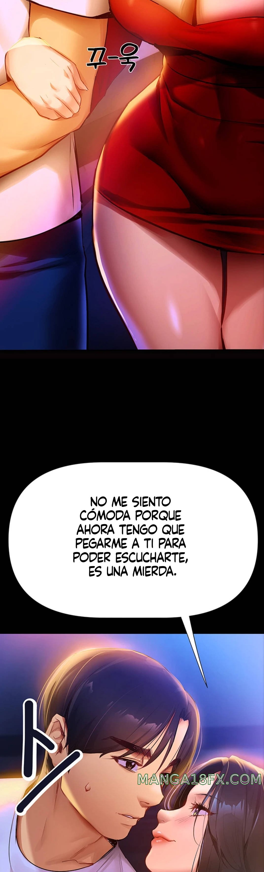 I Need You, Noona Raw - Chapter 1 Page 16