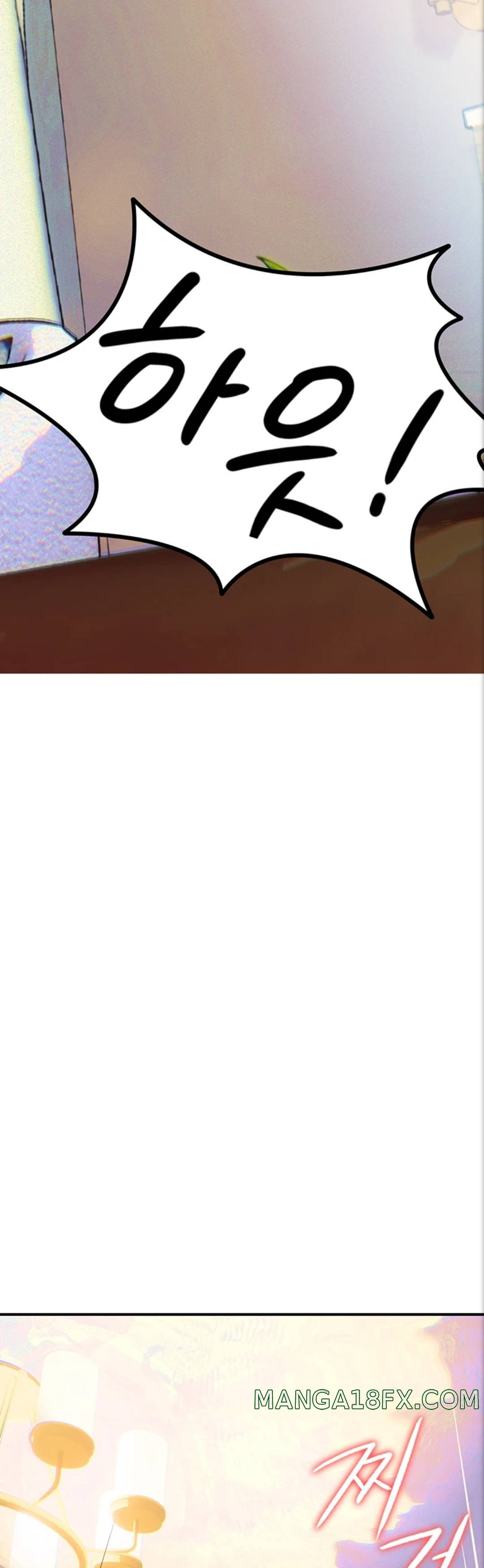 I Need You, Noona Raw - Chapter 1 Page 22