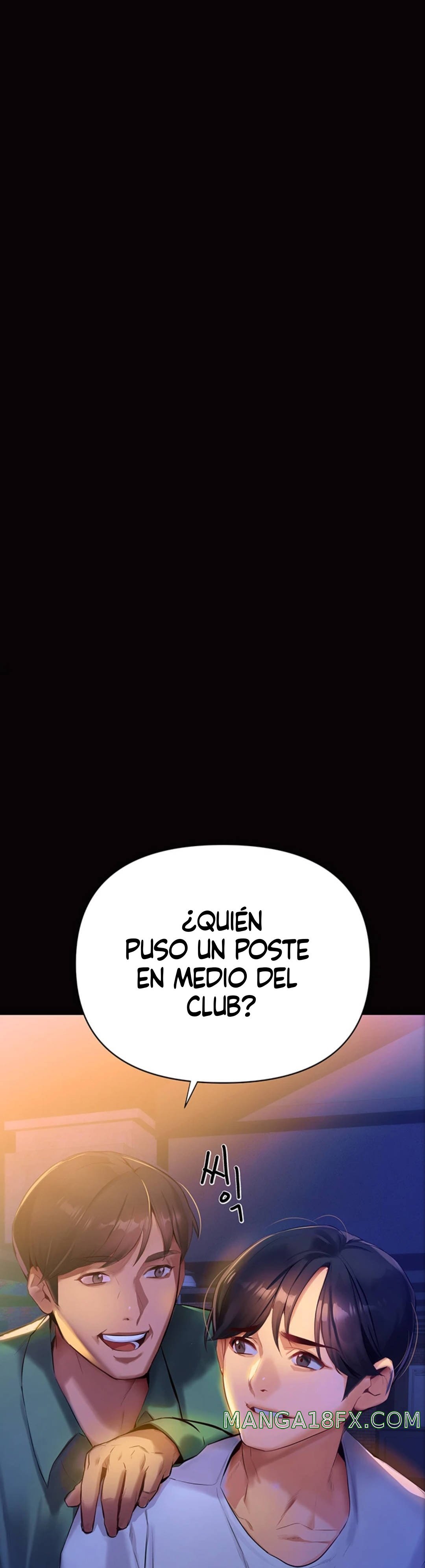 I Need You, Noona Raw - Chapter 1 Page 8