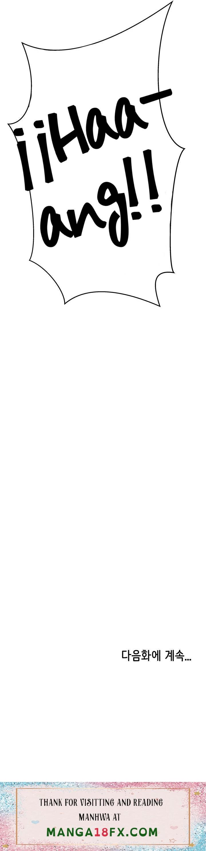 I Need You, Noona Raw - Chapter 13 Page 47