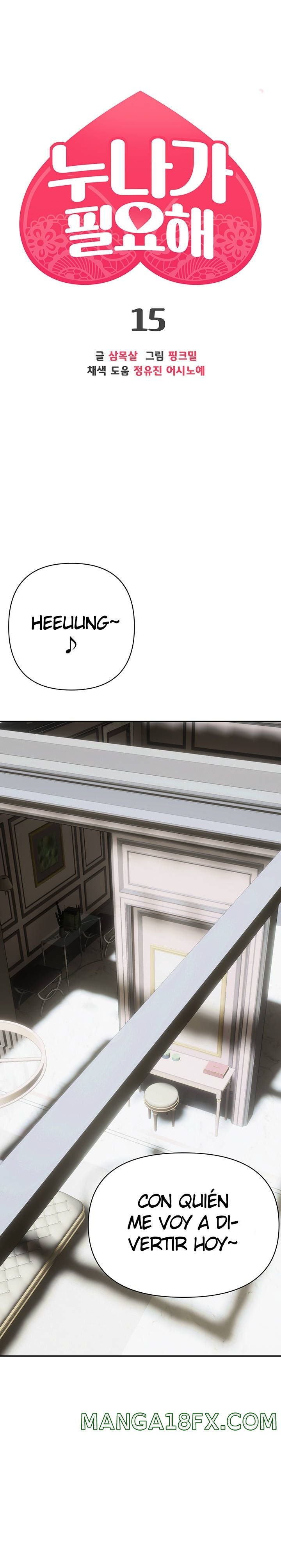 I Need You, Noona Raw - Chapter 15 Page 4