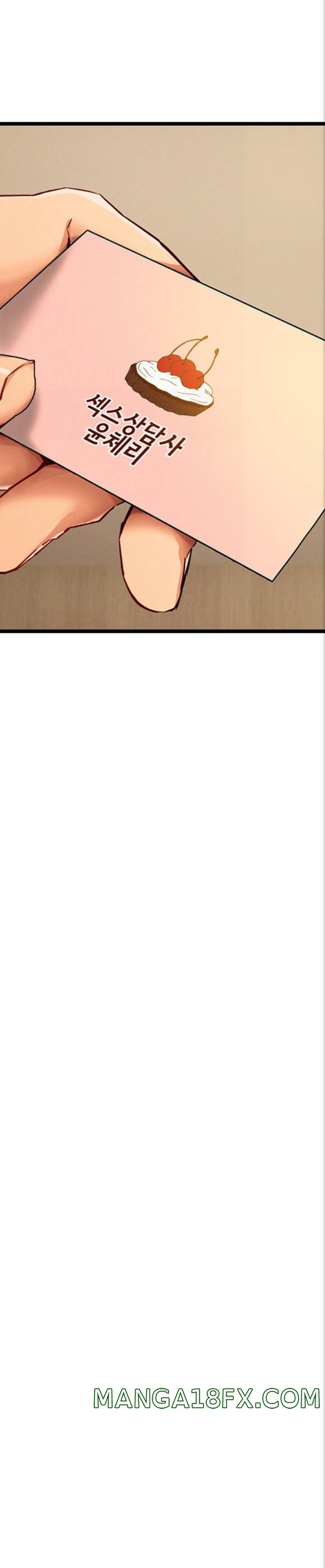 I Need You, Noona Raw - Chapter 2 Page 49