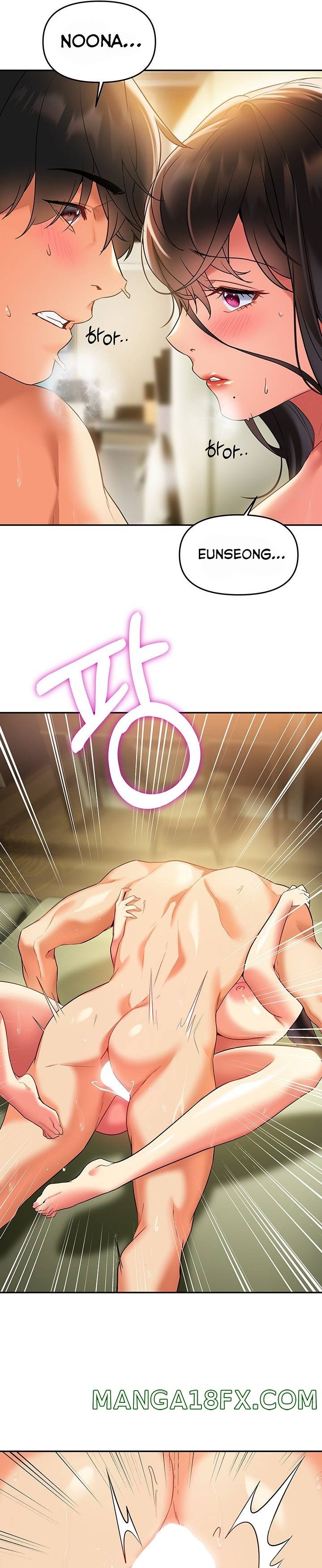 I Need You, Noona Raw - Chapter 23 Page 19