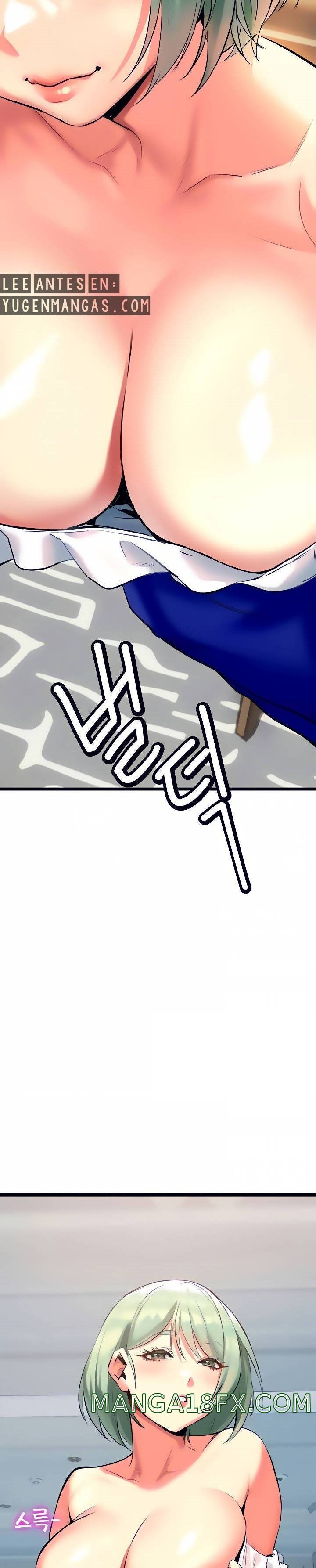 I Need You, Noona Raw - Chapter 4 Page 11