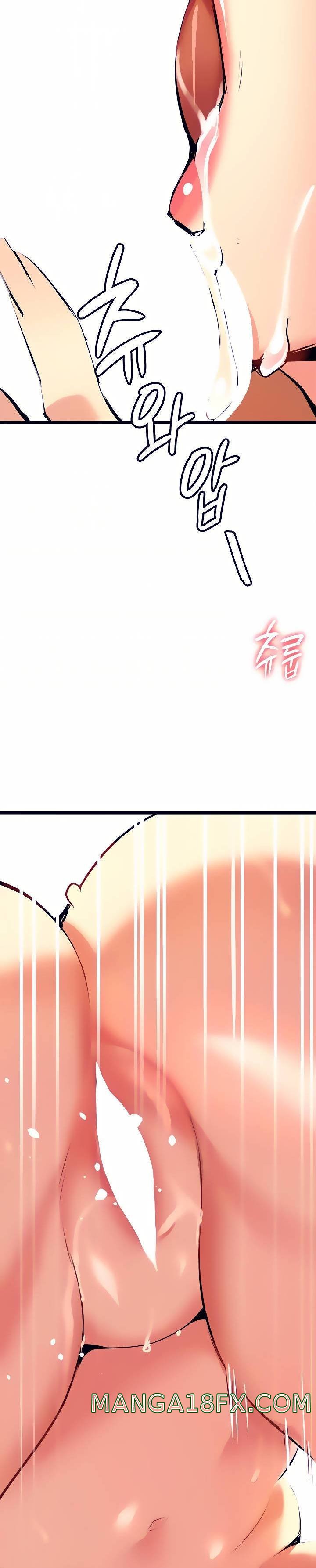 I Need You, Noona Raw - Chapter 4 Page 24