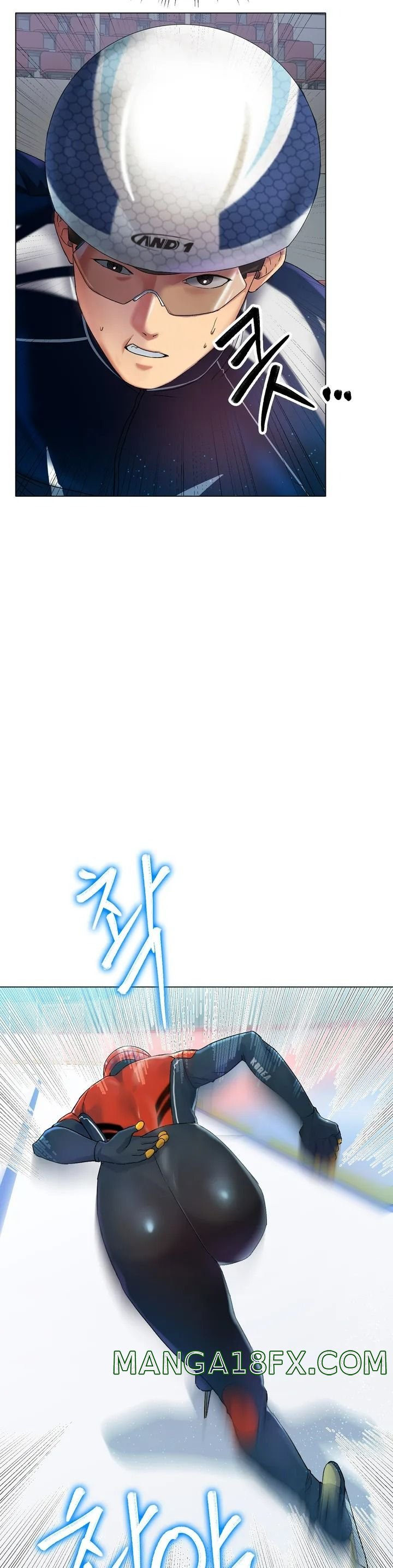 Icelove Raw - Chapter 1 Page 4