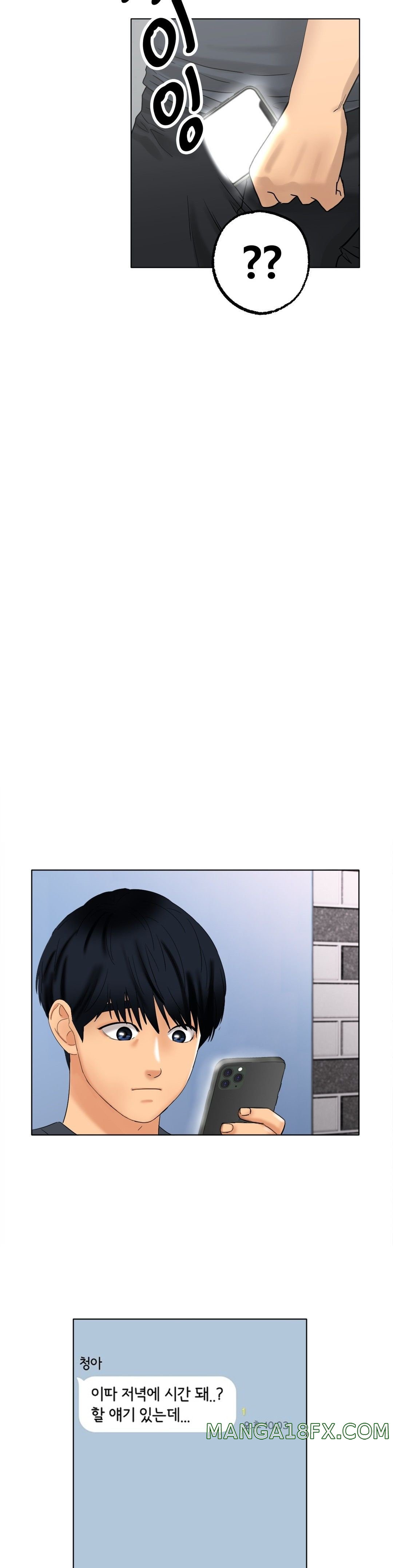 Icelove Raw - Chapter 10 Page 25