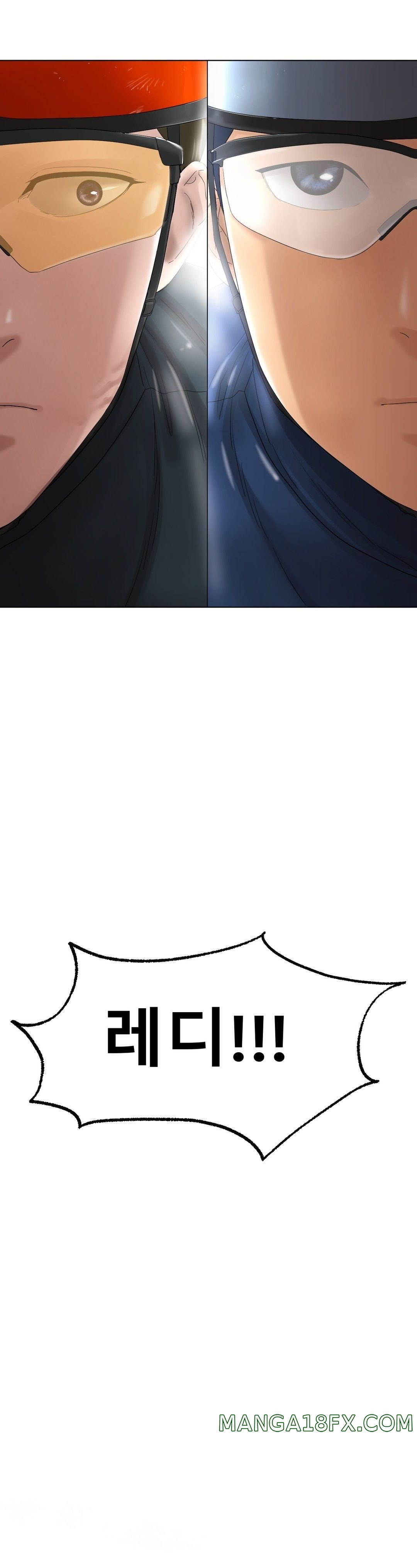 Icelove Raw - Chapter 10 Page 43