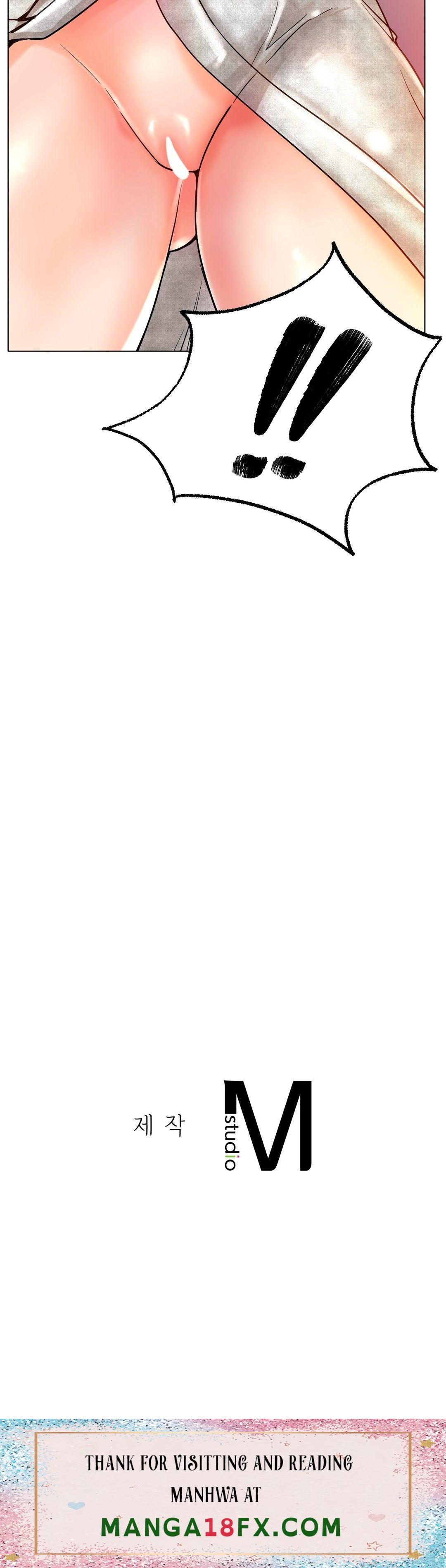 Icelove Raw - Chapter 14 Page 42