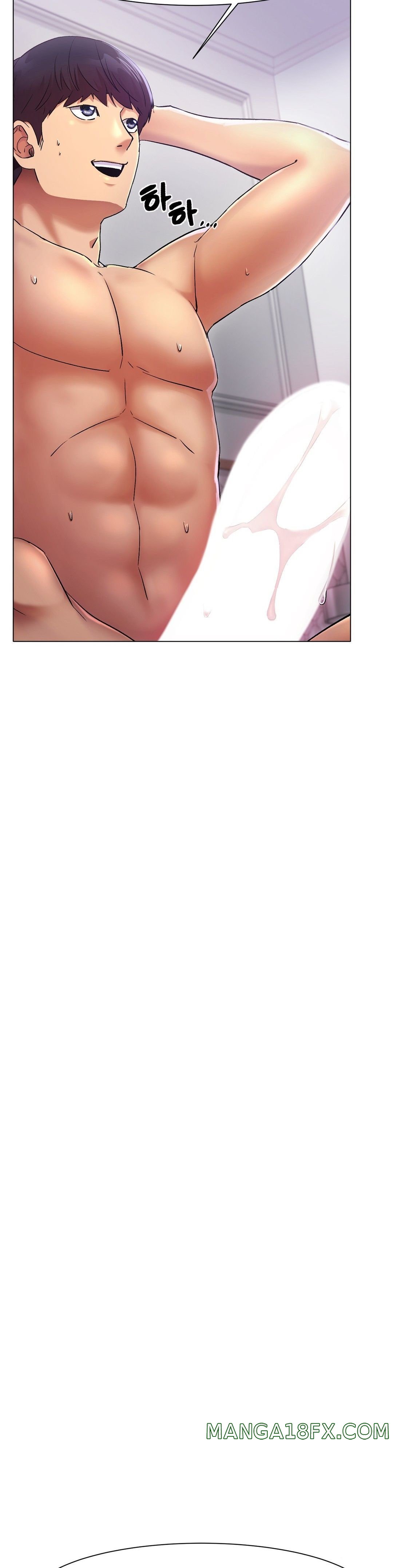 Icelove Raw - Chapter 2 Page 25