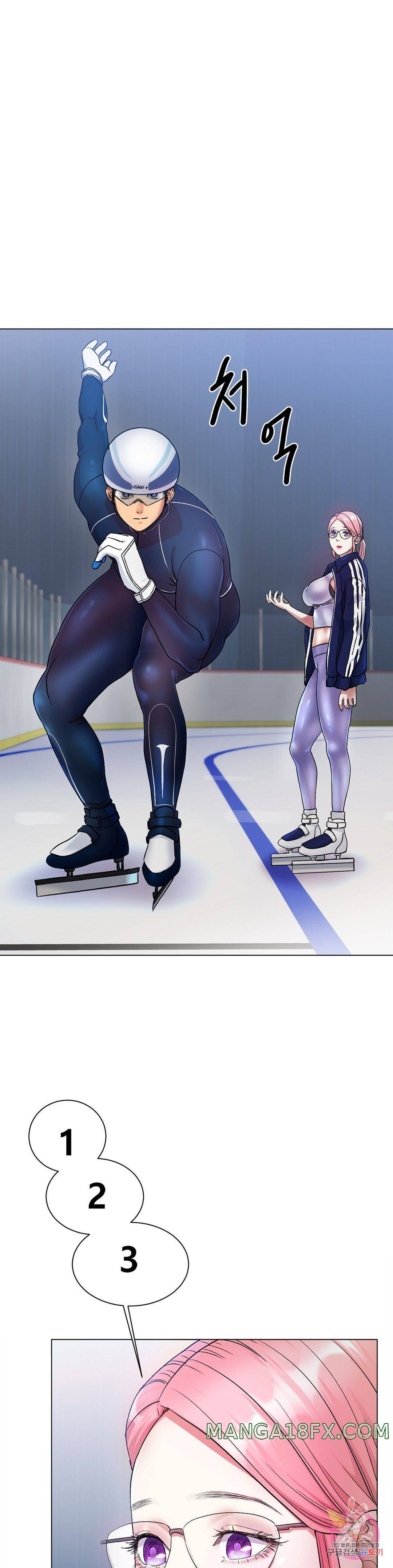 Icelove Raw - Chapter 2 Page 85