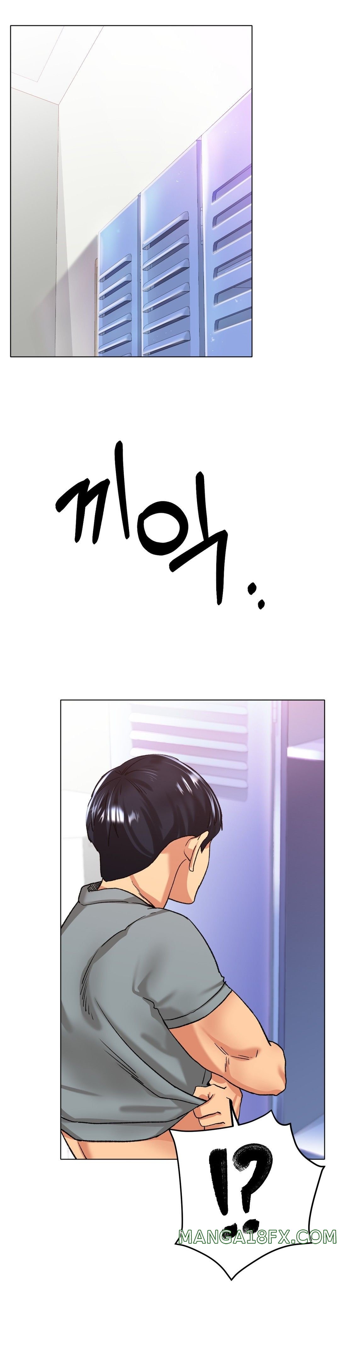 Icelove Raw - Chapter 21 Page 28