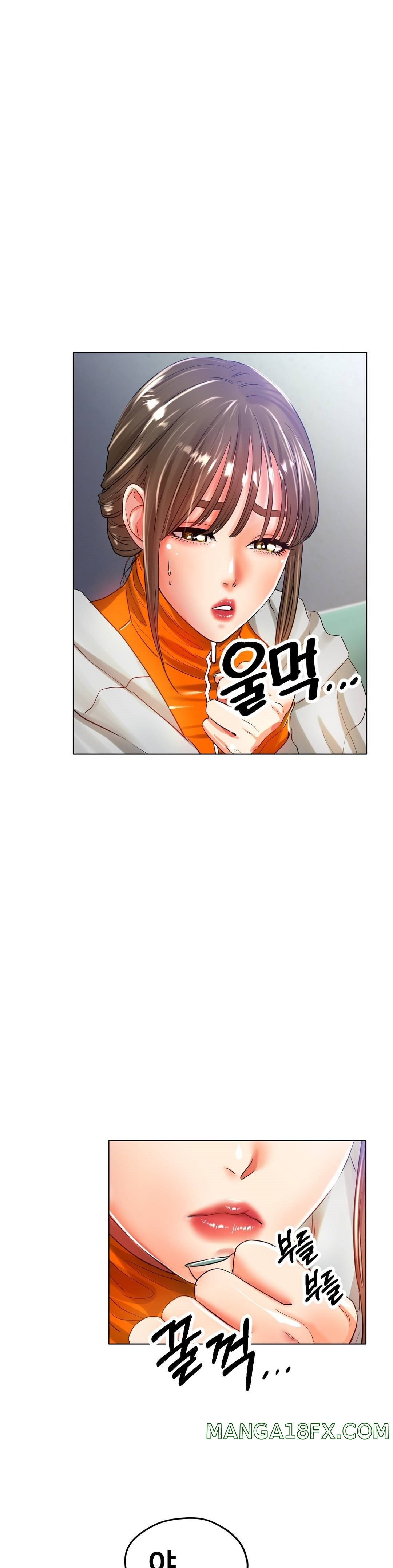 Icelove Raw - Chapter 23 Page 35