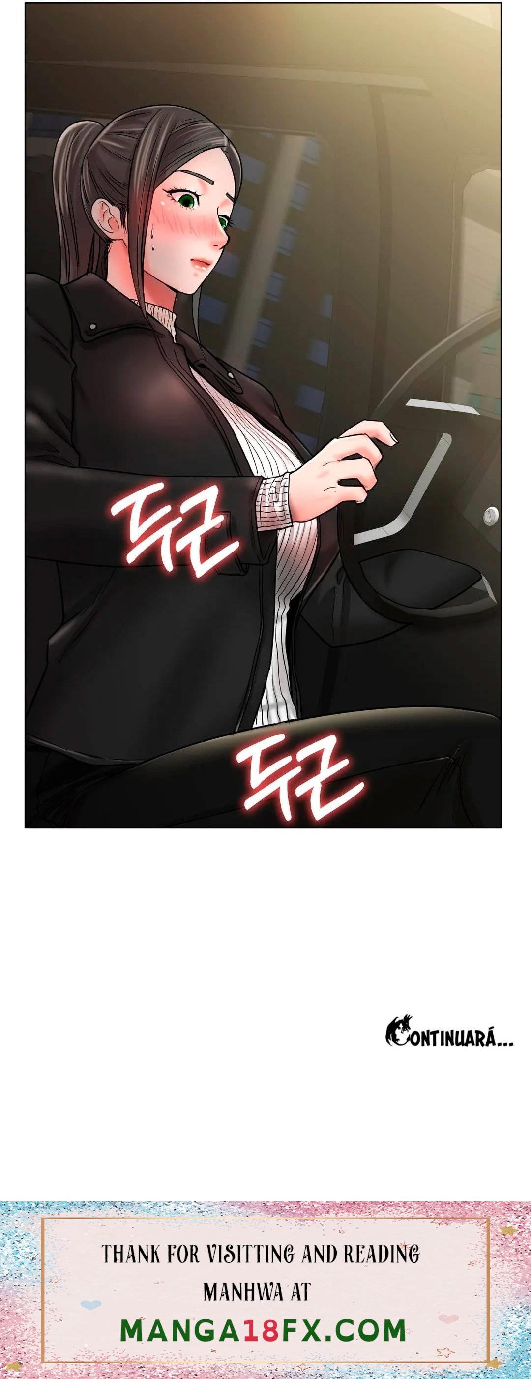 Icelove Raw - Chapter 27 Page 47