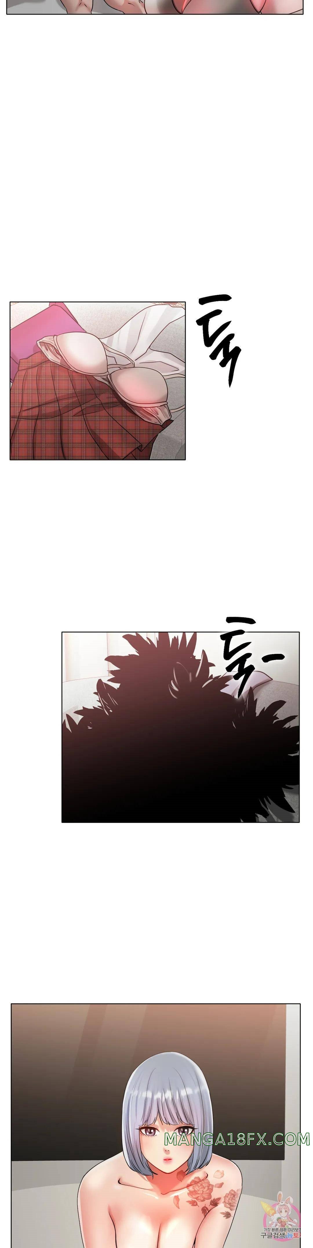 Icelove Raw - Chapter 31 Page 41