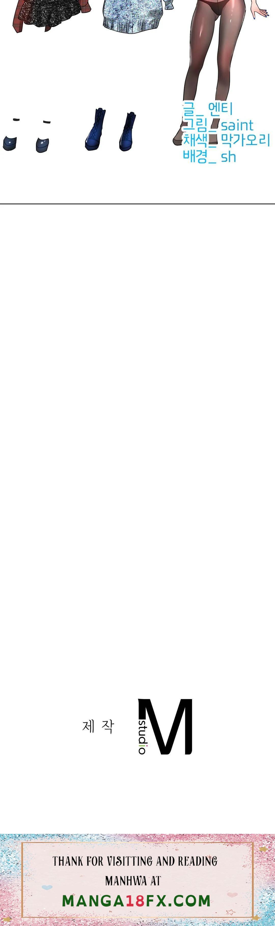 Icelove Raw - Chapter 32 Page 37