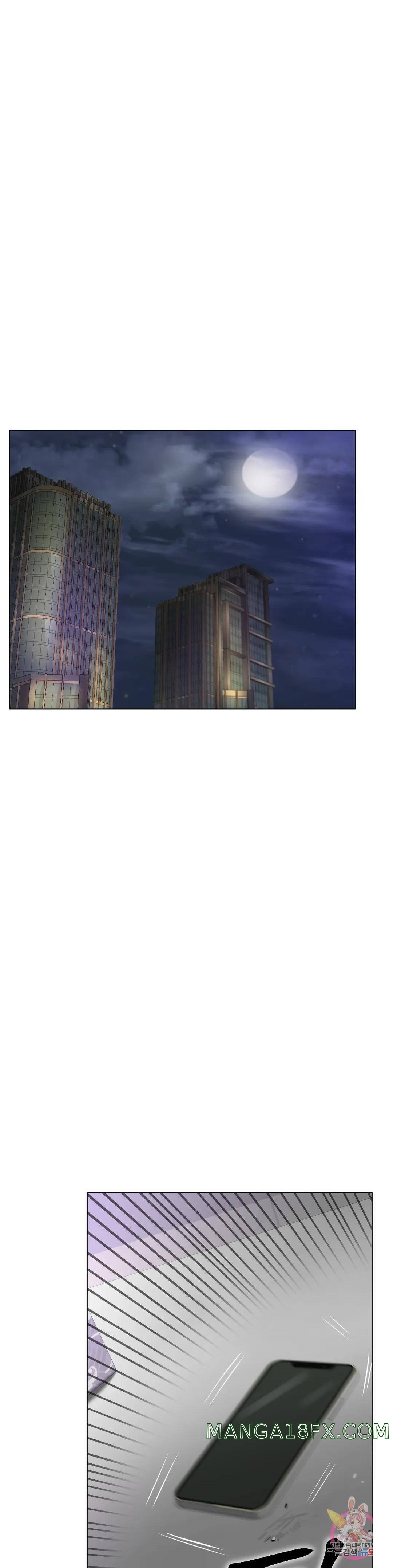 Icelove Raw - Chapter 33 Page 1