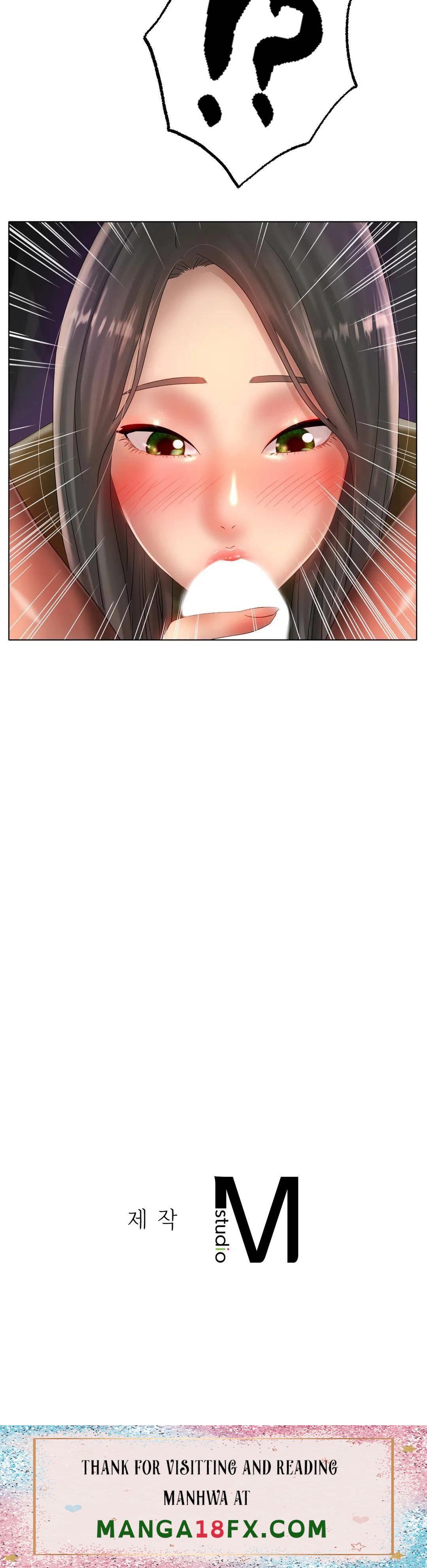 Icelove Raw - Chapter 38 Page 39