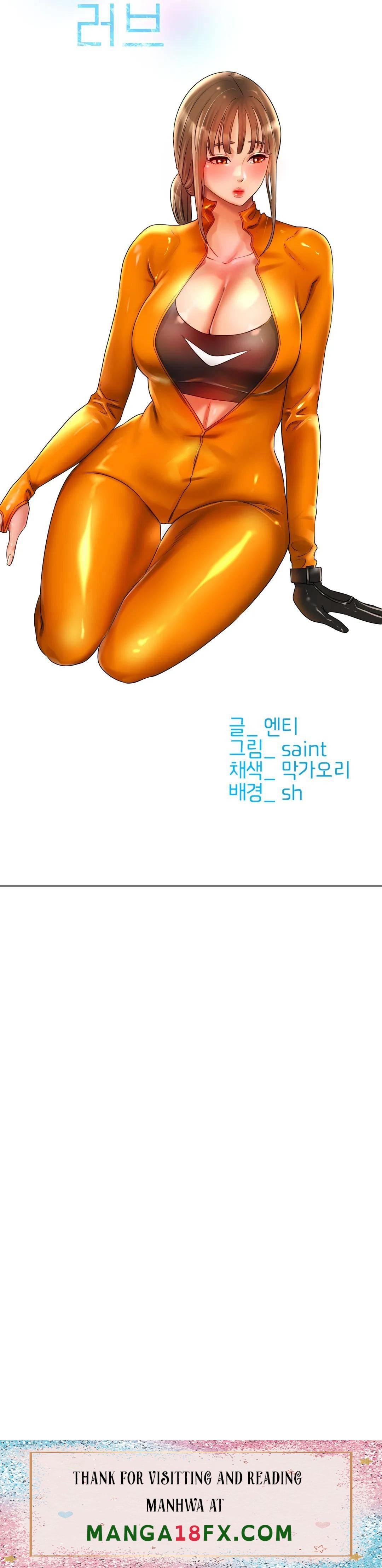 Icelove Raw - Chapter 40 Page 34