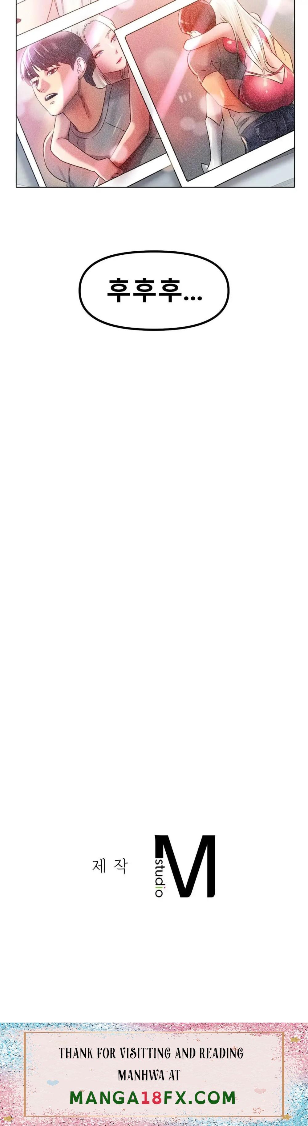 Icelove Raw - Chapter 45 Page 34