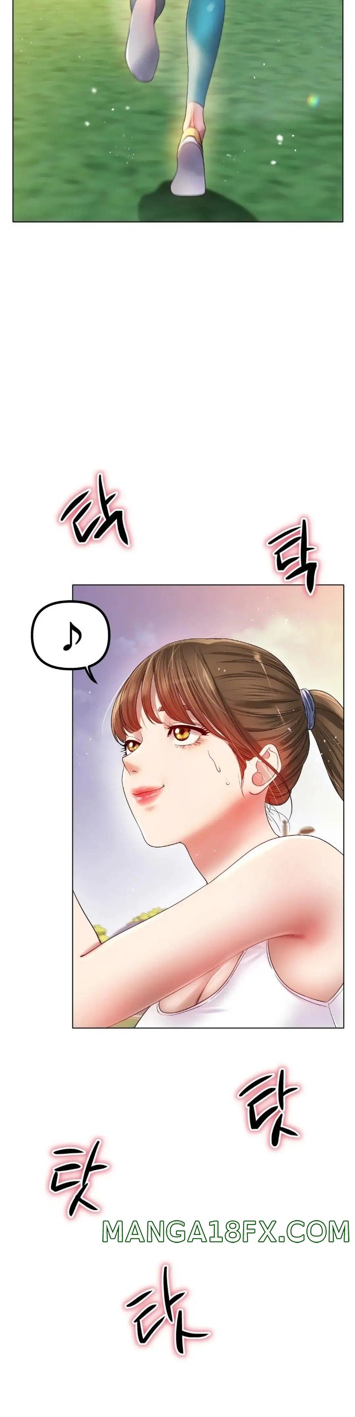 Icelove Raw - Chapter 54 Page 11