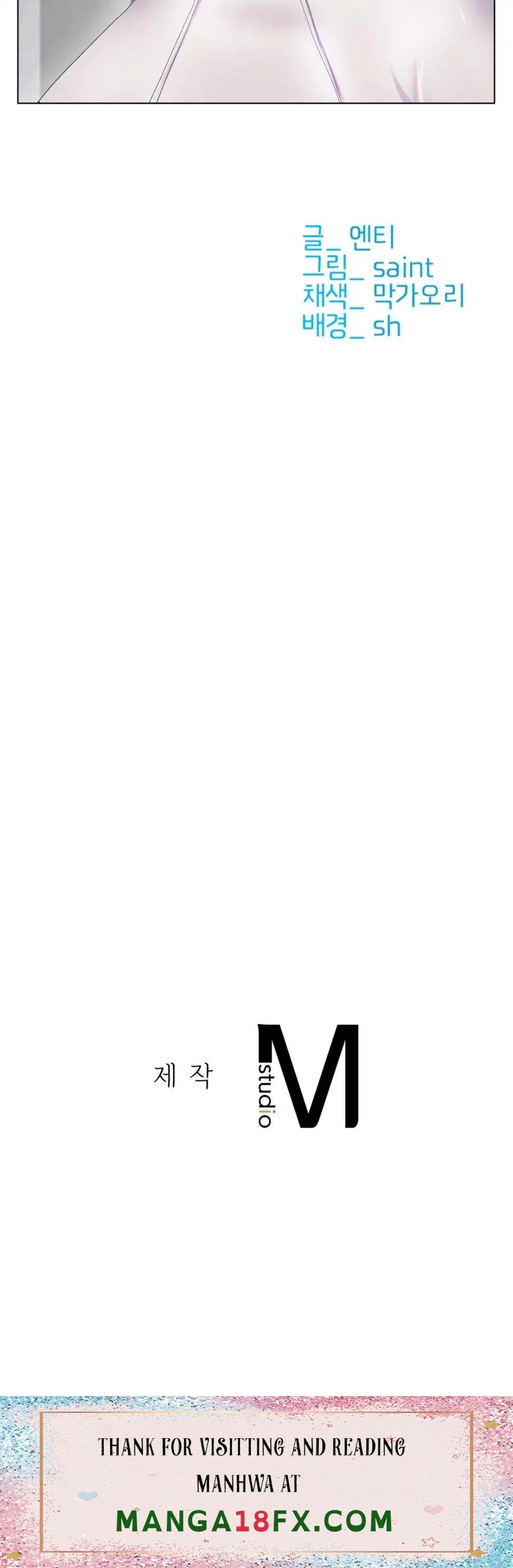 Icelove Raw - Chapter 56 Page 36