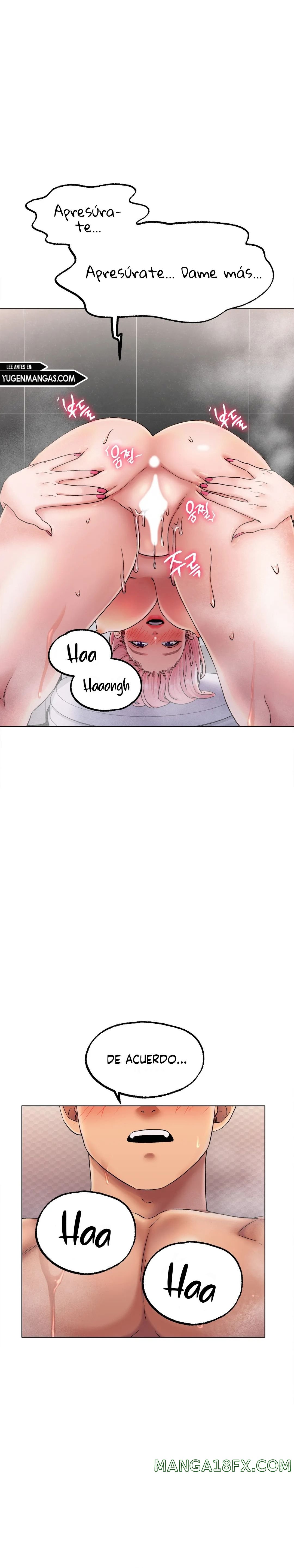 Icelove Raw - Chapter 7 Page 21