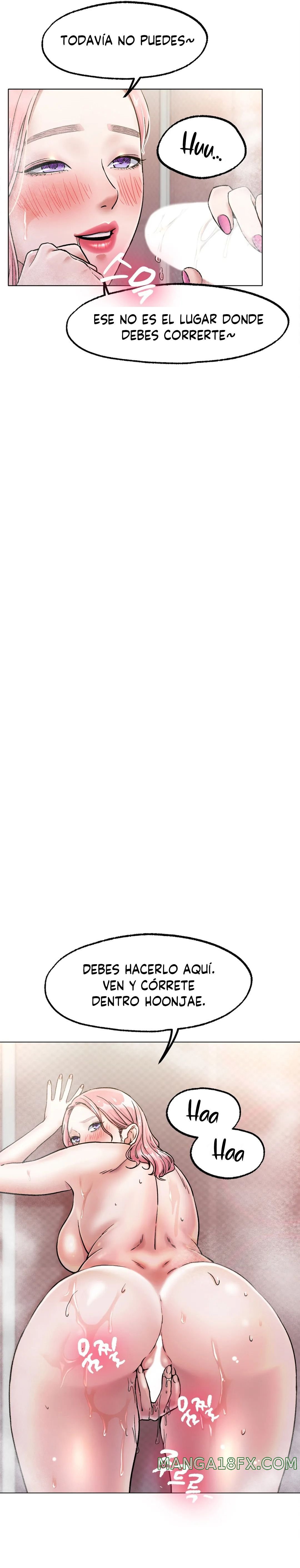 Icelove Raw - Chapter 7 Page 8