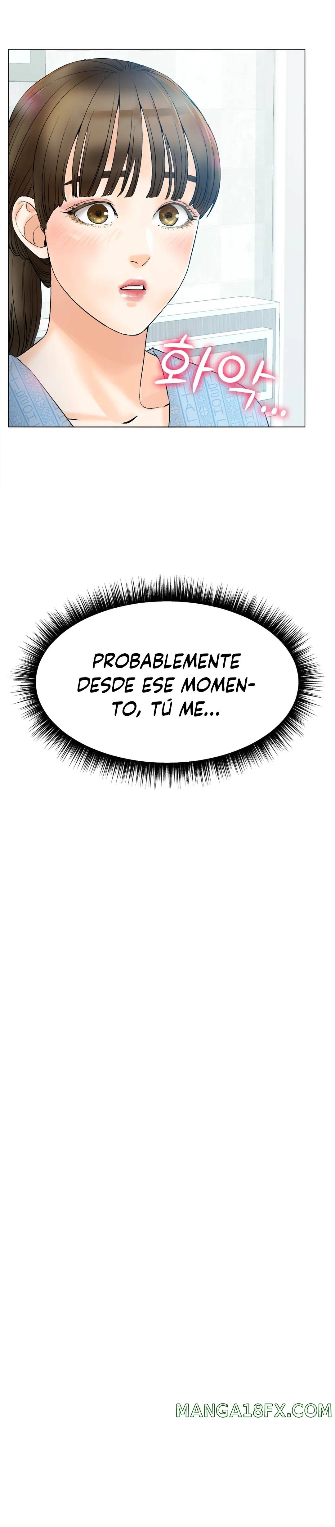 Icelove Raw - Chapter 8 Page 21