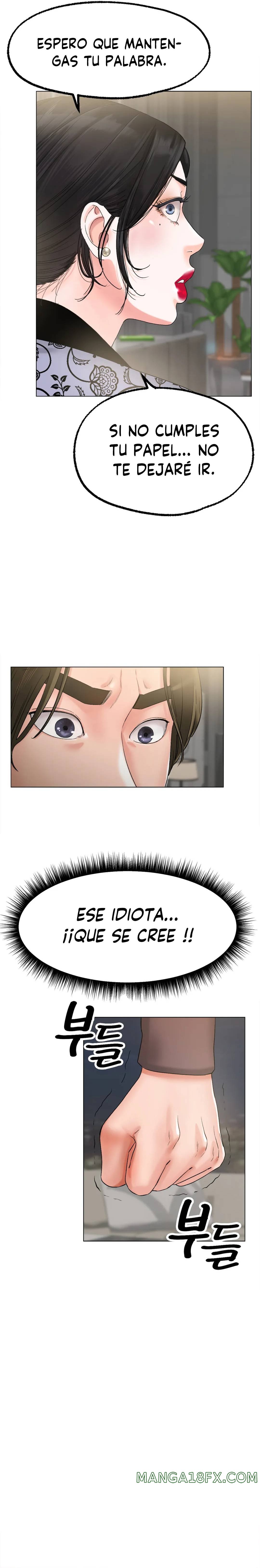 Icelove Raw - Chapter 8 Page 26