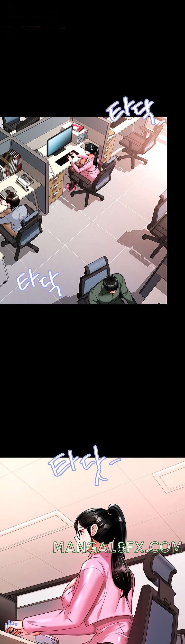 Hypnomancer Raw - Chapter 11 Page 28