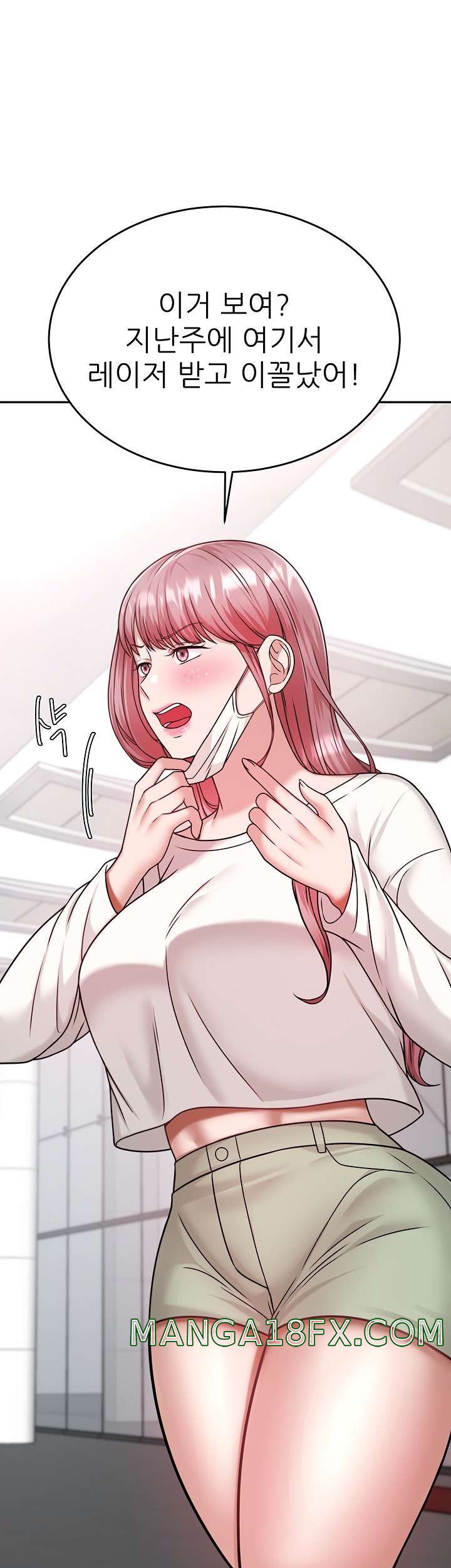 Hypnomancer Raw - Chapter 15 Page 40