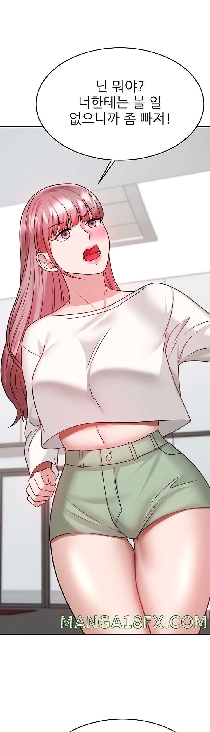 Hypnomancer Raw - Chapter 15 Page 51