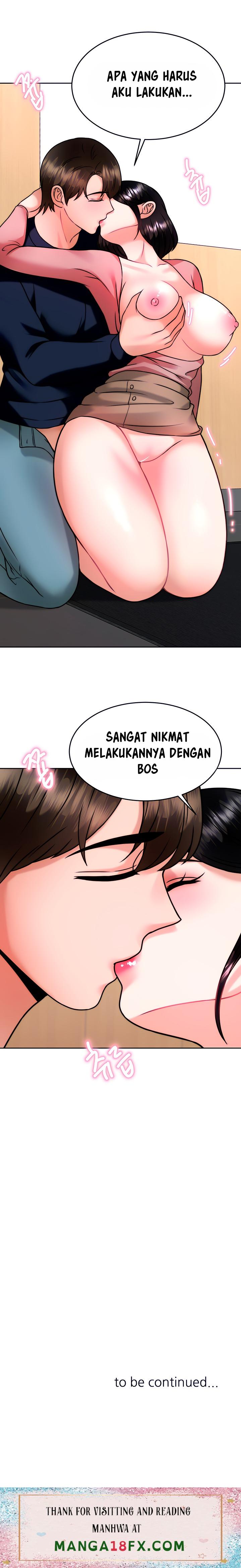 Hypnomancer Raw - Chapter 32 Page 25