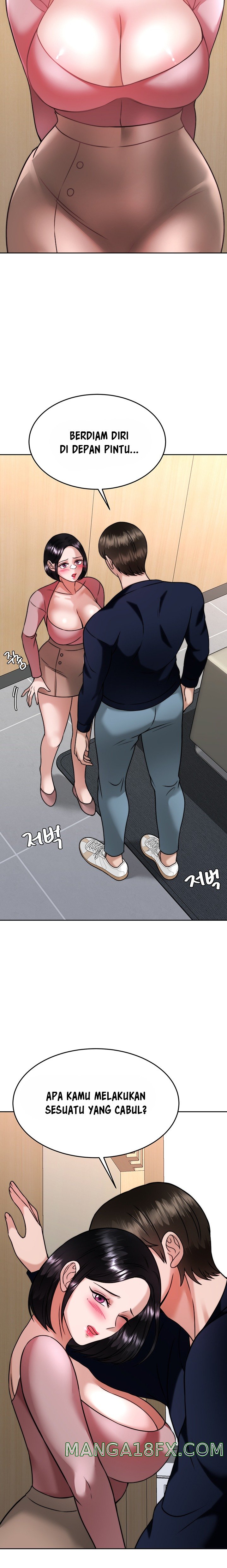 Hypnomancer Raw - Chapter 32 Page 4