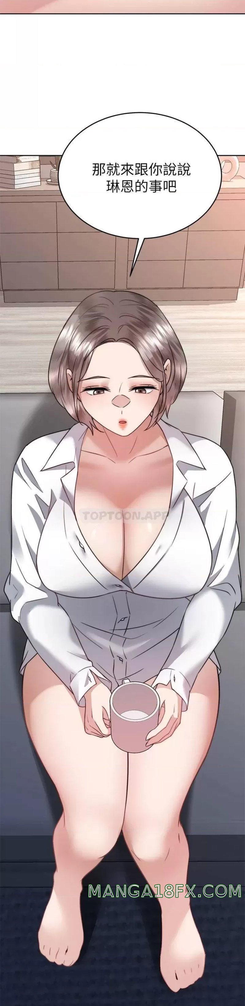 Hypnomancer Raw - Chapter 36 Page 35