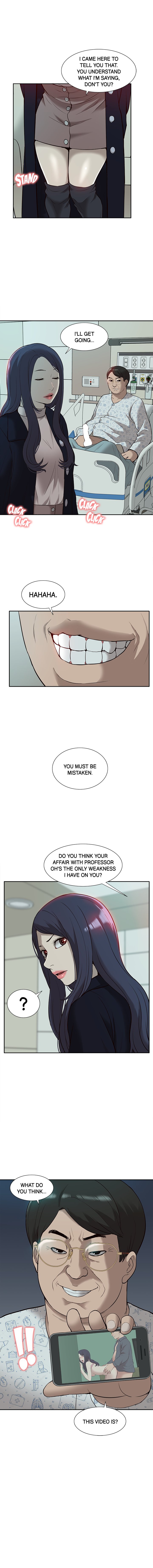 How to Train Her - Chapter 41 Page 1