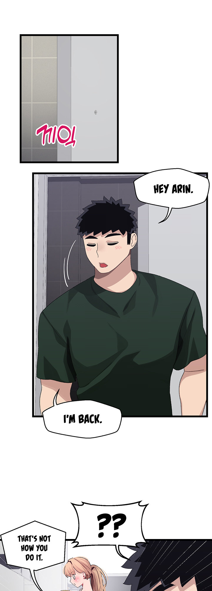 Doki Doki Connection - Chapter 21 Page 1